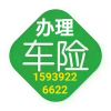贵州网友98884