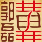QQ头像