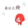 河北网友34943