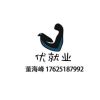福建网友27105