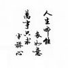 云南网友16175