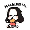 河南网友71764