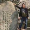 重庆网友85749