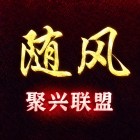 QQ头像