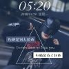 广西网友42800