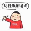 网友昵称：访客高分游戏攻略