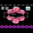 QQ头像