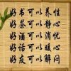 江苏网友79056