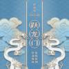 流火kk的头像-无忧免费游戏网