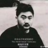 网友昵称：萨达