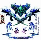 QQ头像