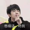 广西网友56875