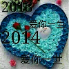 湖南网友98767