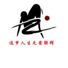 QQ头像