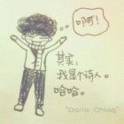 QQ头像