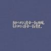 评论头像