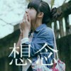 浙江网友74835