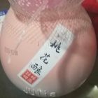 QQ头像