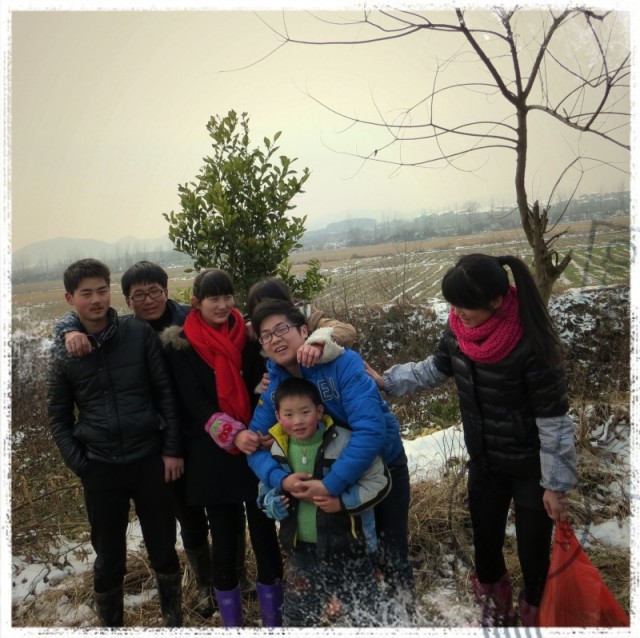 QQ Email Avatar