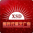 QQ头像