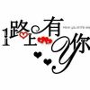 QQ25426426头像