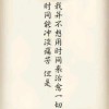 贵州网友15558