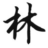 评论头像
