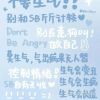 评论头像