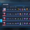广西网友52988