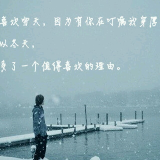 QQ Email Avatar