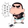 网友昵称：telegram电脑版