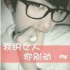 云南网友81403