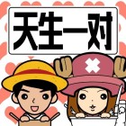 QQ头像