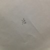 甘肃网友42762