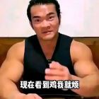 QQ头像