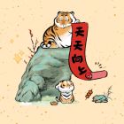 QQ头像