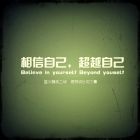 QQ头像