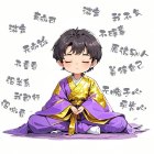 QQ头像