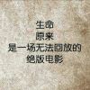 上海网友46473