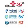 智联通迅5G