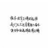 评论头像