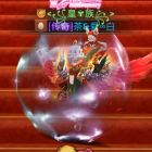 QQ头像