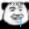 人包人草好大