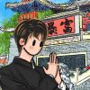 Zerovs的头像-Xyner