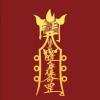 云南网友58353