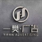 QQ头像