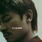 QQ头像