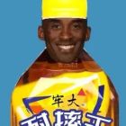 QQ头像