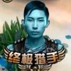 a13618502324的头像-无忧免费游戏网