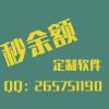 用户头像图片